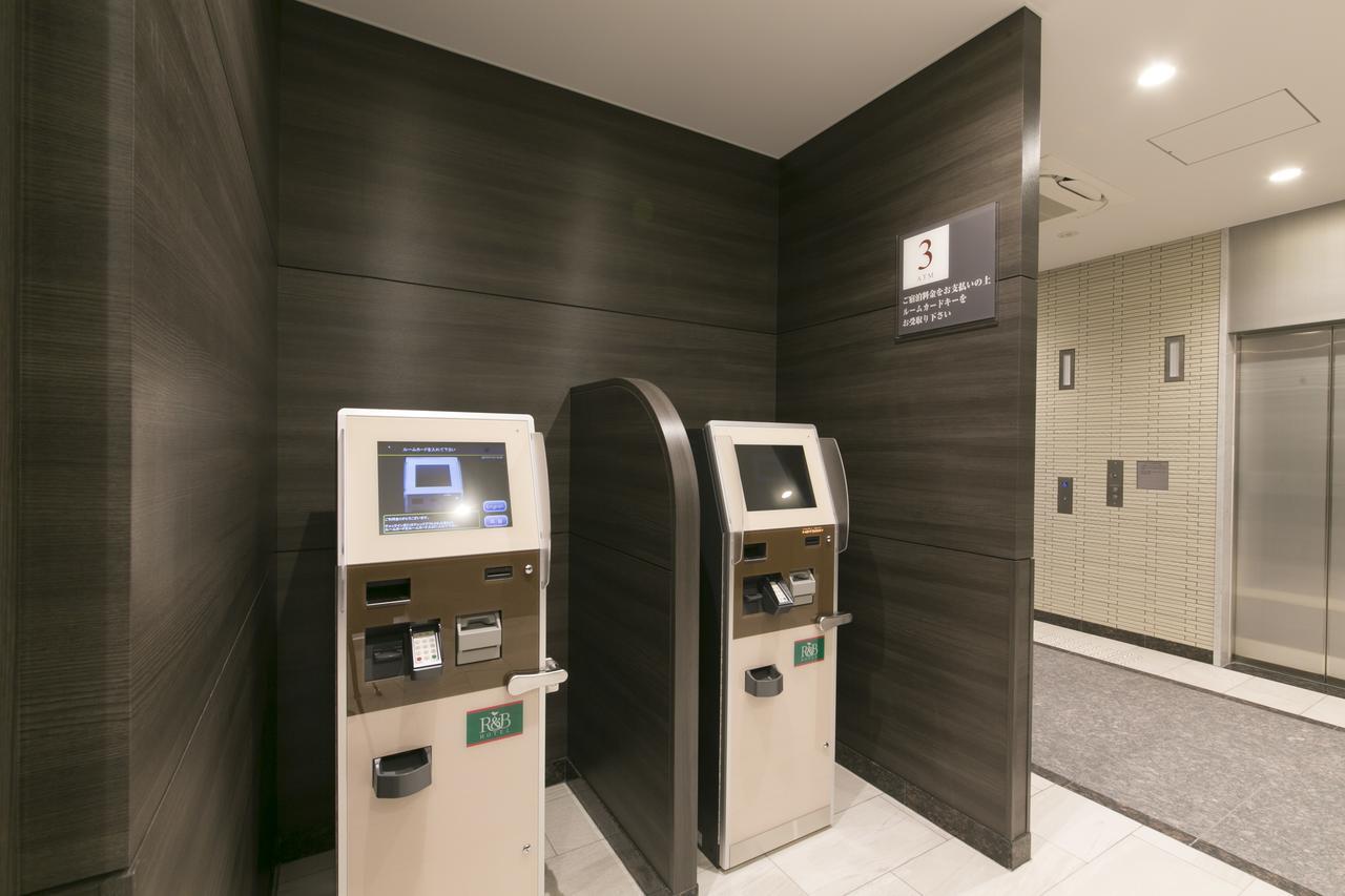 Washington R&B Hotel Shin Osaka Kitaguchi Bagian luar foto