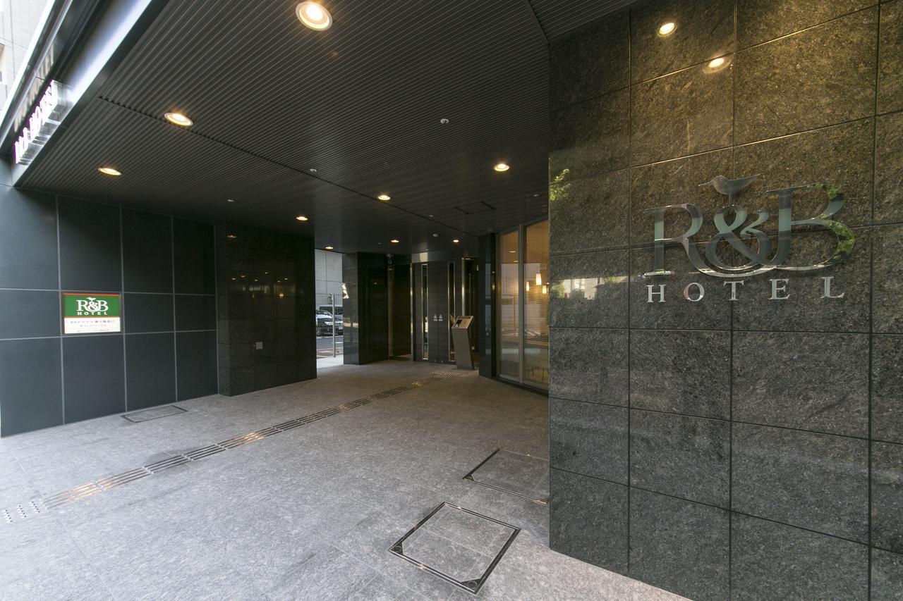 Washington R&B Hotel Shin Osaka Kitaguchi Bagian luar foto