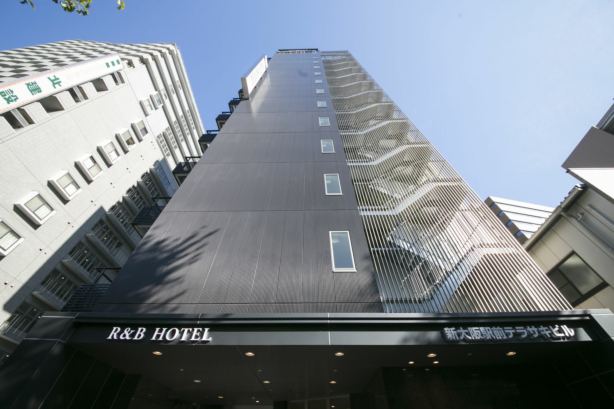 Washington R&B Hotel Shin Osaka Kitaguchi Bagian luar foto