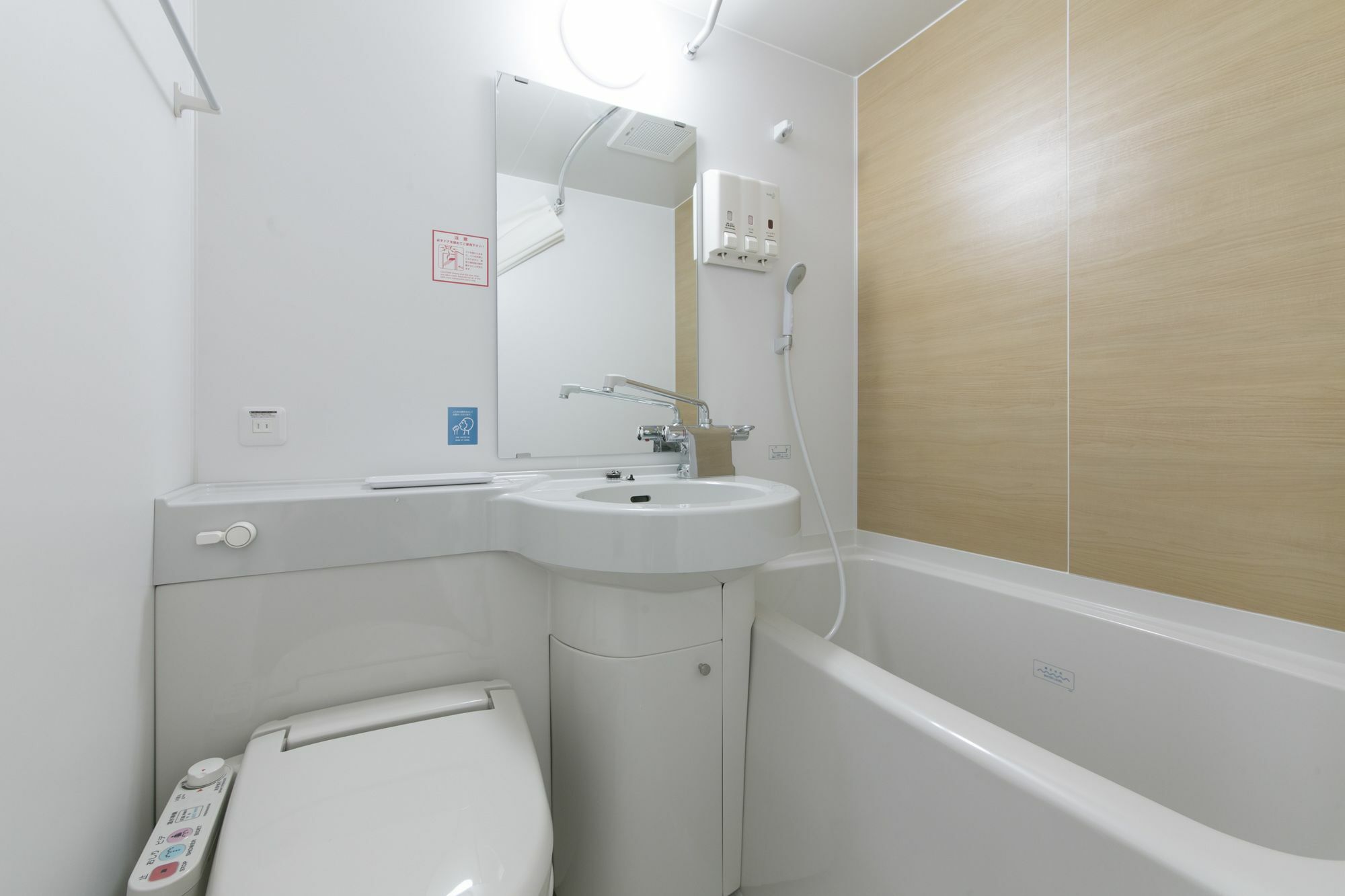 Washington R&B Hotel Shin Osaka Kitaguchi Bagian luar foto